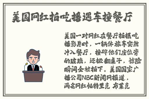 小猪视频安卓免费下载