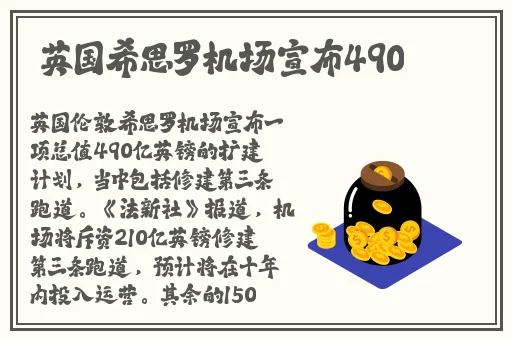 樱花视频在线观看免费完整版大全下载